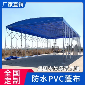 汕尾大型推拉帳篷,環(huán)保折疊帳篷廠家供應(yīng)