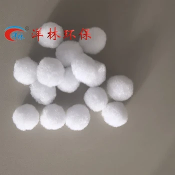 BFBR生物填料掛膜不正常聚丙烯球形BFBR懸浮填料