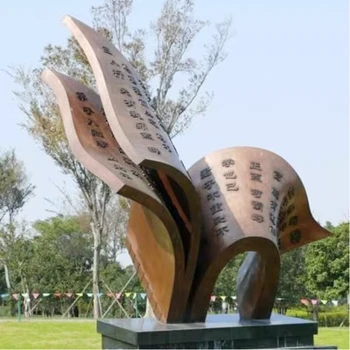 幼兒園書本雕塑噴鍍,大型不銹鋼書本雕塑廠家設(shè)計