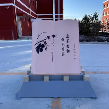 書本雕塑書簡(jiǎn),校園裝飾書本雕塑定做