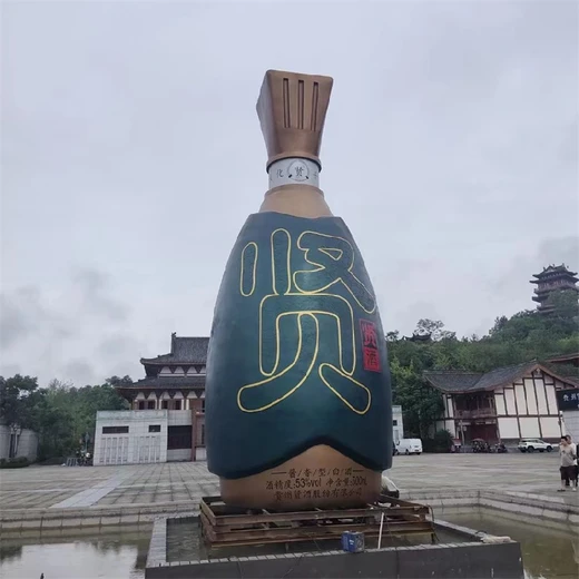 價(jià)格酒瓶玻璃鋼模型