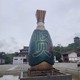 大型圖