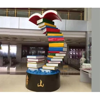 大型廣場(chǎng)書(shū)本雕塑彩繪