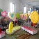 廠家圖