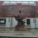 崇文古代人物鑄銅雕塑,名人名像銅雕定制廠家