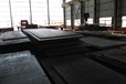 20號鋼板價格20號鋼板廠家