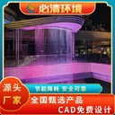 成都戶外大型噴泉工程,程控噴泉設備