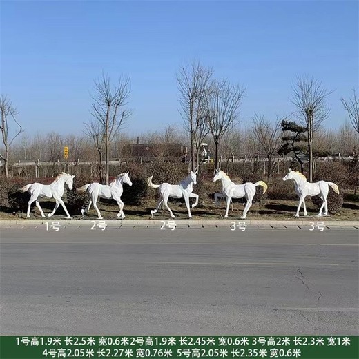 幾何切面駿馬雕塑鐵藝編織馬雕塑圖片