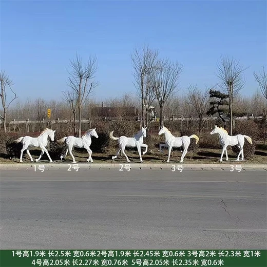 不銹鋼鏡面馬雕塑彩繪抽象駿馬雕塑圖片