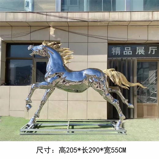 幾何切面駿馬雕塑鏤空發(fā)光馬雕塑制作