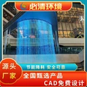 成都噴泉水幕,音樂噴泉