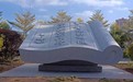 壁畫書本雕塑案例,大型不銹鋼書本雕塑廠家設(shè)計