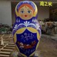 廠家圖
