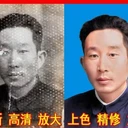 安康嚴(yán)重模糊爛的老照片修復(fù)工作室
