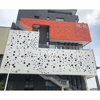 甘肅沖孔鋁單板價(jià)格優(yōu)惠,幕墻沖孔鋁單板廠家價(jià)格