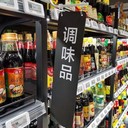 聚丙烯PP阻燃劑郵寄法國(guó)雙清包稅到門(mén)