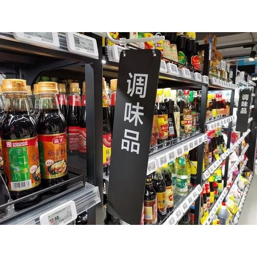 防腐锈涂料发到欧洲荷兰双清包税到门