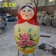 定制圖