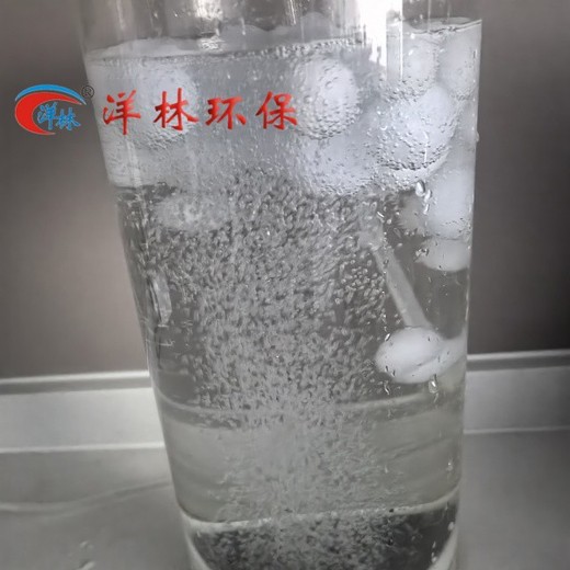 涤纶球形BFBR悬浮填料BFBR生物挂膜组合填料价格