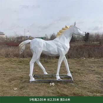 彩繪抽象駿馬雕塑鏡面馬雕塑批發(fā)