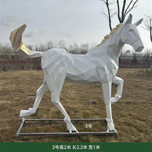 發(fā)光馬雕塑抽象發(fā)光駿馬雕塑廠家