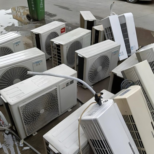 蓬江區(qū)舊空調(diào)回收聯(lián)系電話,回收舊空調(diào)上門電話