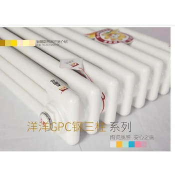 安徽池州太陽花鋼制散熱器陜西延安太陽花鋼制散熱器