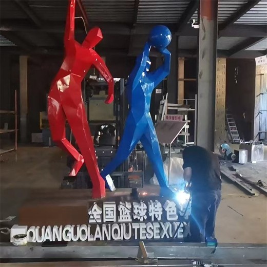 抽象打籃球人物雕塑報(bào)價(jià)及圖片
