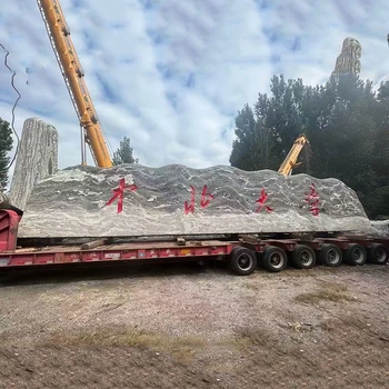 浙江專(zhuān)業(yè)生產(chǎn)校訓(xùn)石價(jià)格多少,校園校訓(xùn)石定制廠家