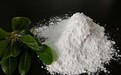 河北行唐325目高纯氧化钙
