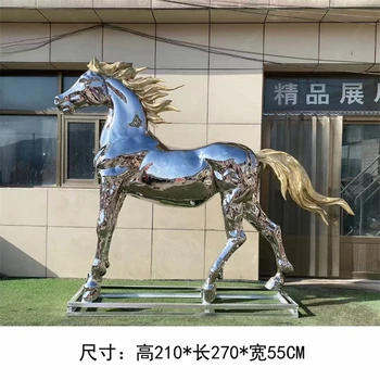 幾何駿馬雕塑鐵藝發(fā)光馬雕塑草坪裝飾擺件