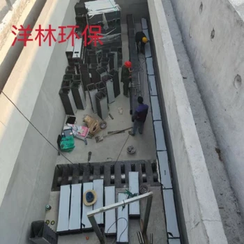 反硝化濾池s型濾磚原理味精廠污水處理可用深床濾池s型濾磚