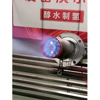 氫能燃料博辰裂解制氫摻氫系統(tǒng)獨(dú)自銷(xiāo)售