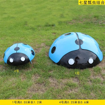 玻璃鋼瓢蟲雕塑公園昆蟲雕塑擺件