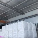 天津和平食品添加劑氫氧化鈣