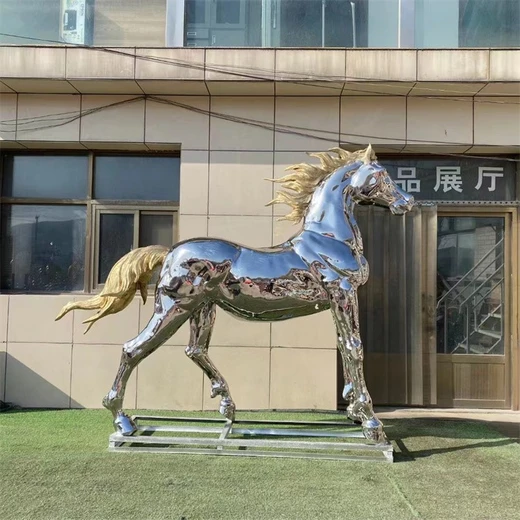 抽象動(dòng)物雕塑鏡面馬雕塑批發(fā)