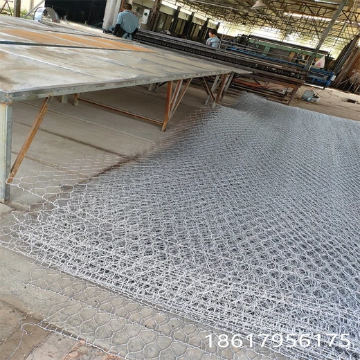 撫順普鋅固濱籠-5%鋅鋁合金固濱籠生產(chǎn)廠家