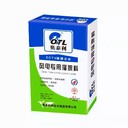 國標水泥基灌漿料河南高強灌漿料廠家安陽c40.c60.c80