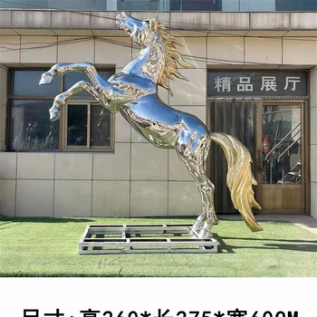 鏤空發(fā)光馬雕塑公園動物雕塑廠家