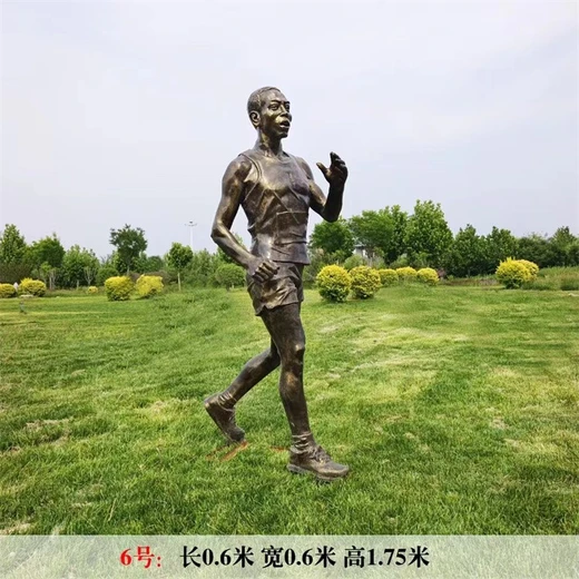 公園運動主題雕塑玻璃鋼仿銅運動人物雕塑廠家