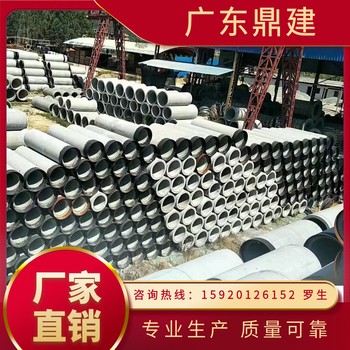 廣州花都混凝土圓形檢查井實(shí)力見(jiàn)證