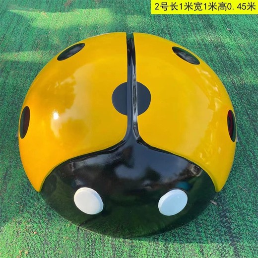 彩色仿真昆蟲雕塑玻璃鋼瓢蟲雕塑加工制作