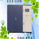 來(lái)賓氫能源燃料甲醇制氫燃料摻氫效果甲醇制氫