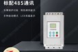 開關狀態指示儀HC-K8211N批發價格