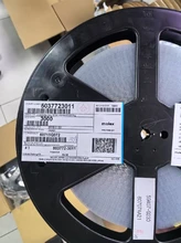 坪山新區(qū)呆料庫存黑金剛回收電容電阻電感ic呆料庫存回收