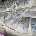 云南昆明晉寧白度90高白度無(wú)雜質(zhì)氧化鈣江西創(chuàng)先謝小川