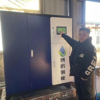 烏海氫能燃料博辰氫能摻氫燃燒機(jī)廠家