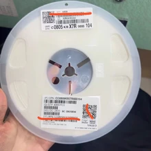 鳳崗鎮(zhèn)松下回收電容電阻電感ic呆料庫存回收