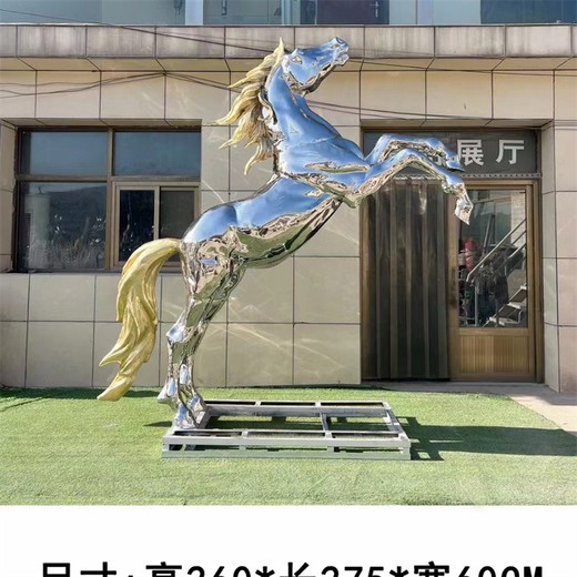 鐵藝發(fā)光馬雕塑切面駿馬雕塑景觀擺件