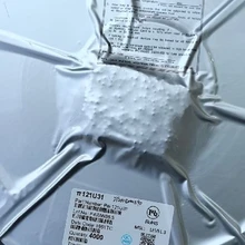 白云收購電子配件電子IC二三極管led芯片回收